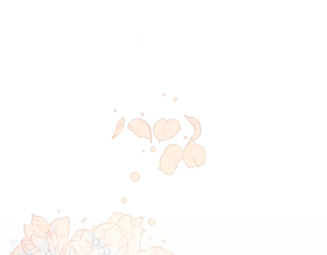 《精灵王女要跑路》第1话 精灵王是我爸？ 第205页