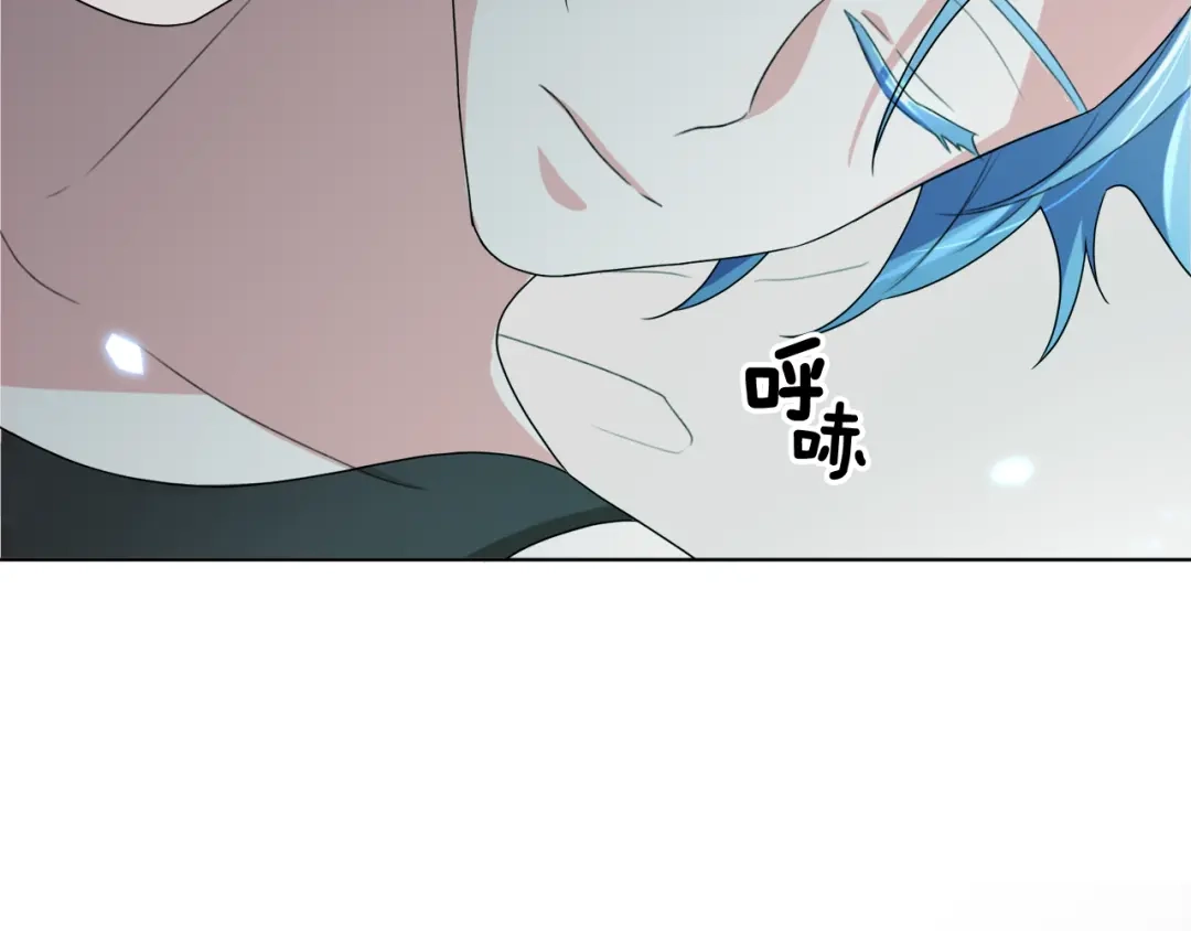《精灵王女要跑路》第1话 精灵王是我爸？ 第128页