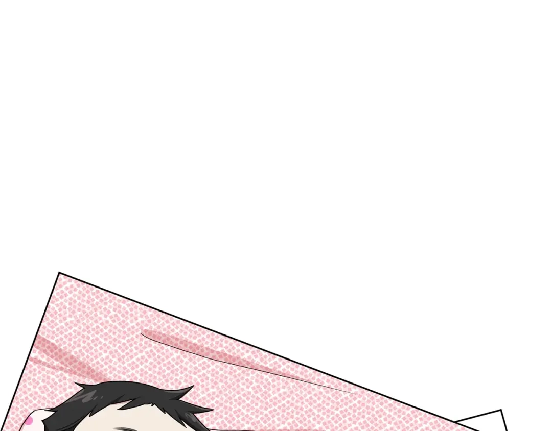 《精灵王女要跑路》第1话 精灵王是我爸？ 第1页
