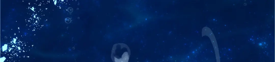 《精灵王女要跑路》第1话 精灵王是我爸？ 第113页