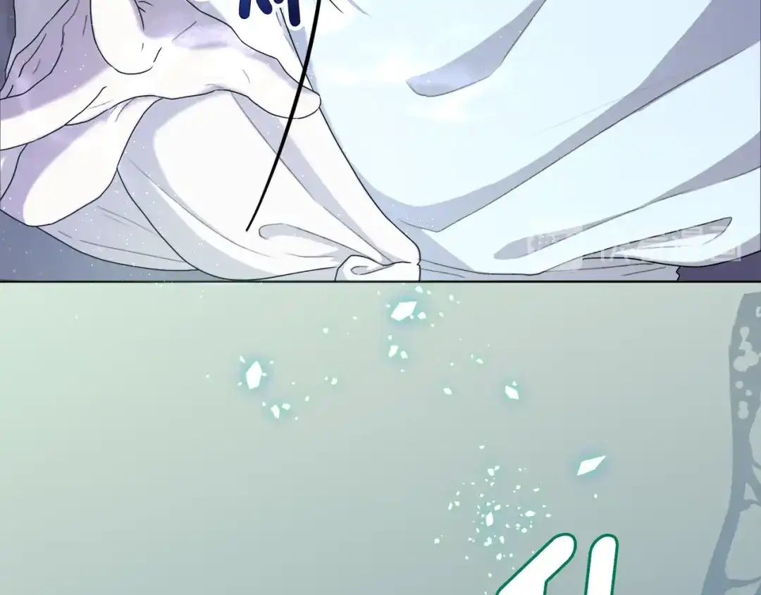 《精灵王女要跑路》第1话 精灵王是我爸？ 第75页
