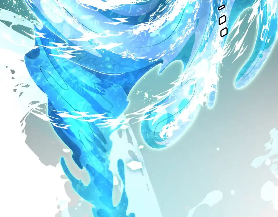 《精灵王女要跑路》第1话 精灵王是我爸？ 第82页