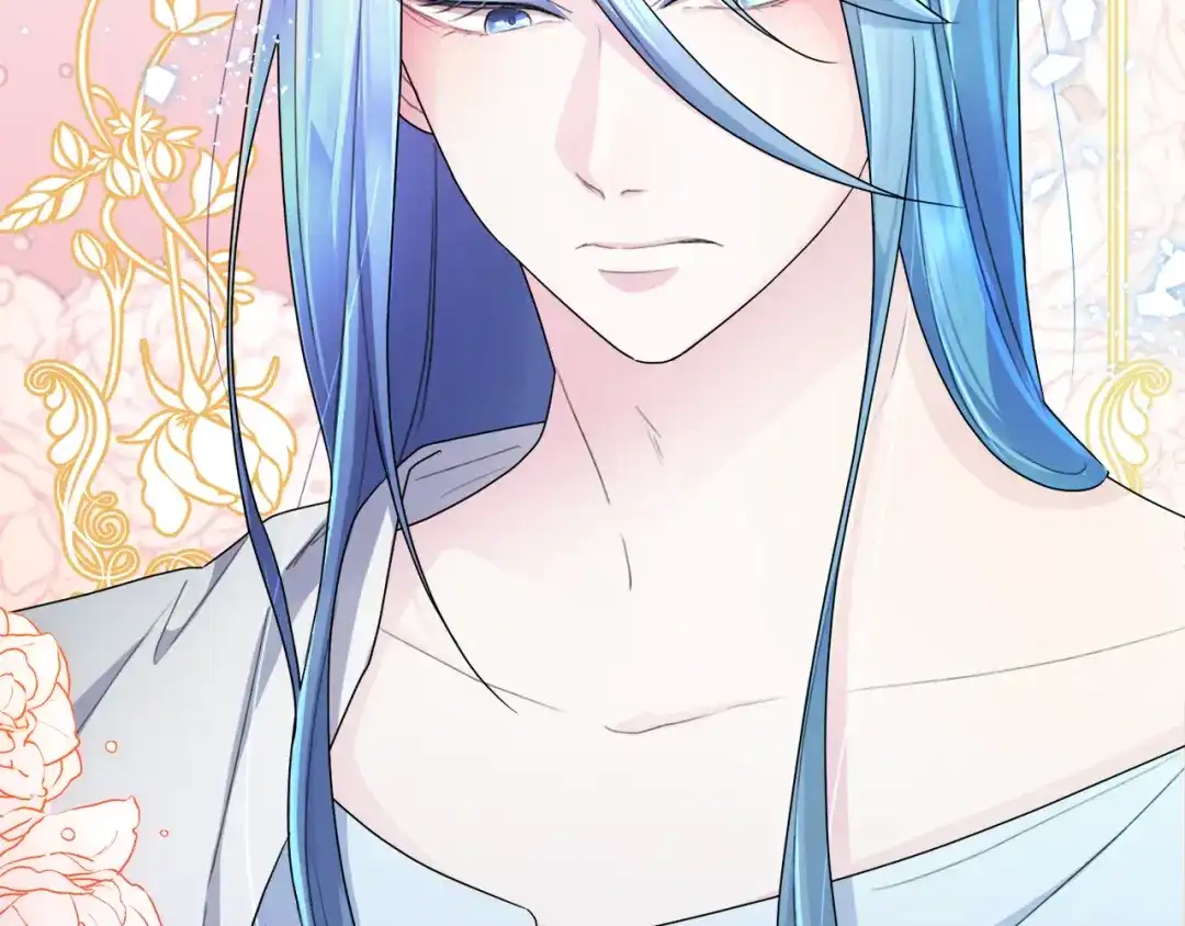 《精灵王女要跑路》第1话 精灵王是我爸？ 第207页