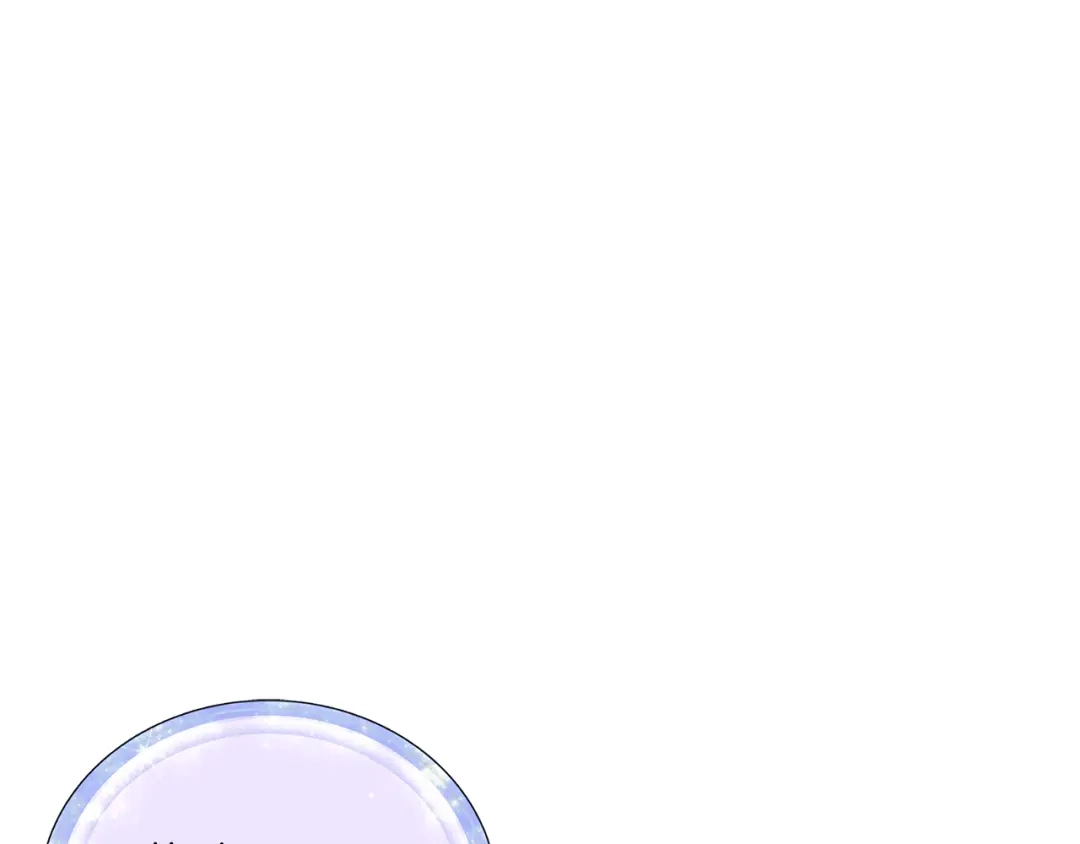 《精灵王女要跑路》第21话 危险的狩猎 第145页