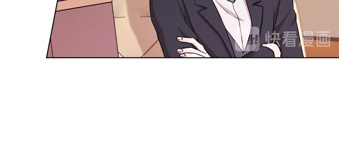 《精灵王女要跑路》第21话 危险的狩猎 第78页