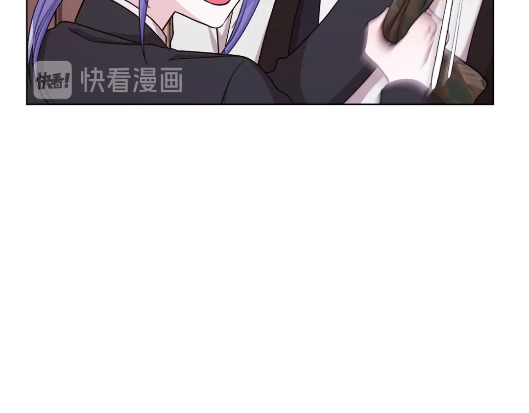 《精灵王女要跑路》第23话 参加派对 第30页