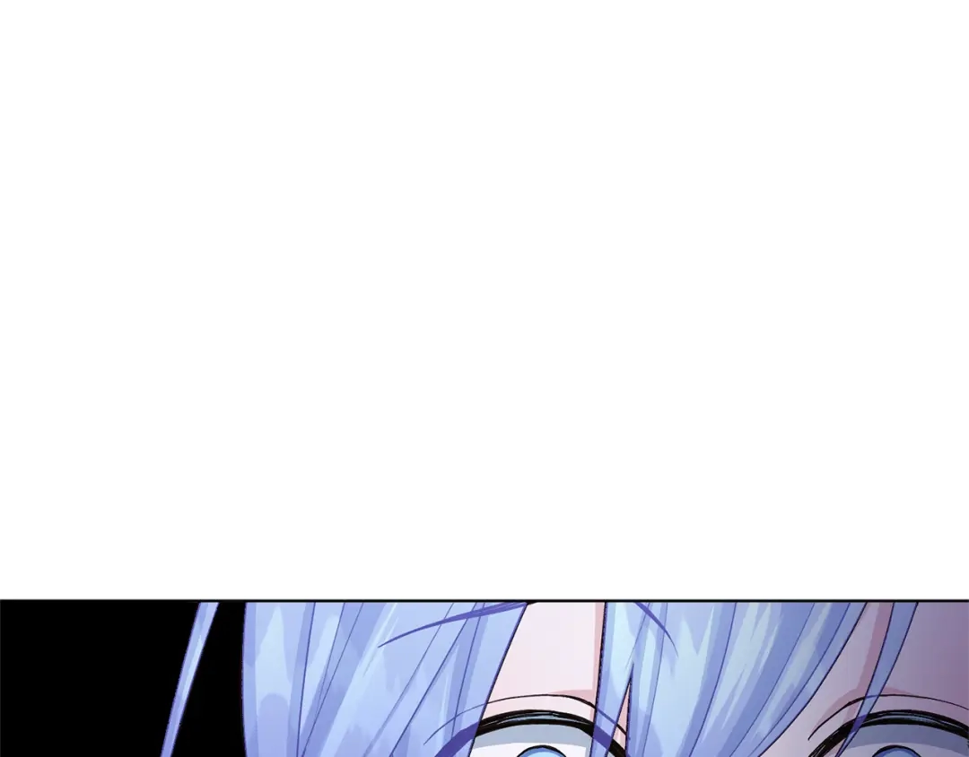 《精灵王女要跑路》第27话 谁在搞鬼 第45页