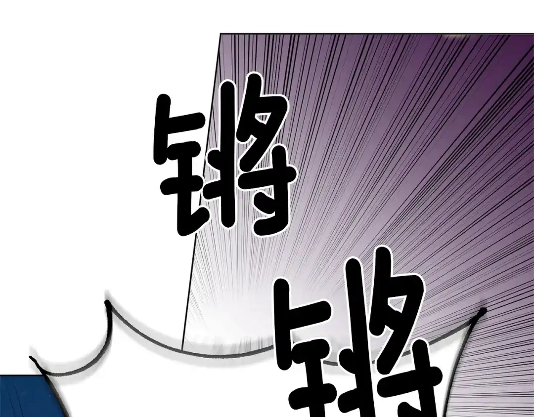 《精灵王女要跑路》第28话 受伤 第59页