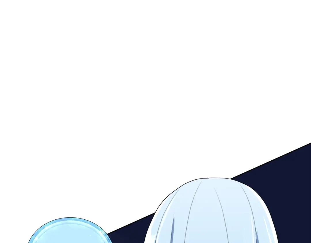 《精灵王女要跑路》第2话 不是做梦 第183页
