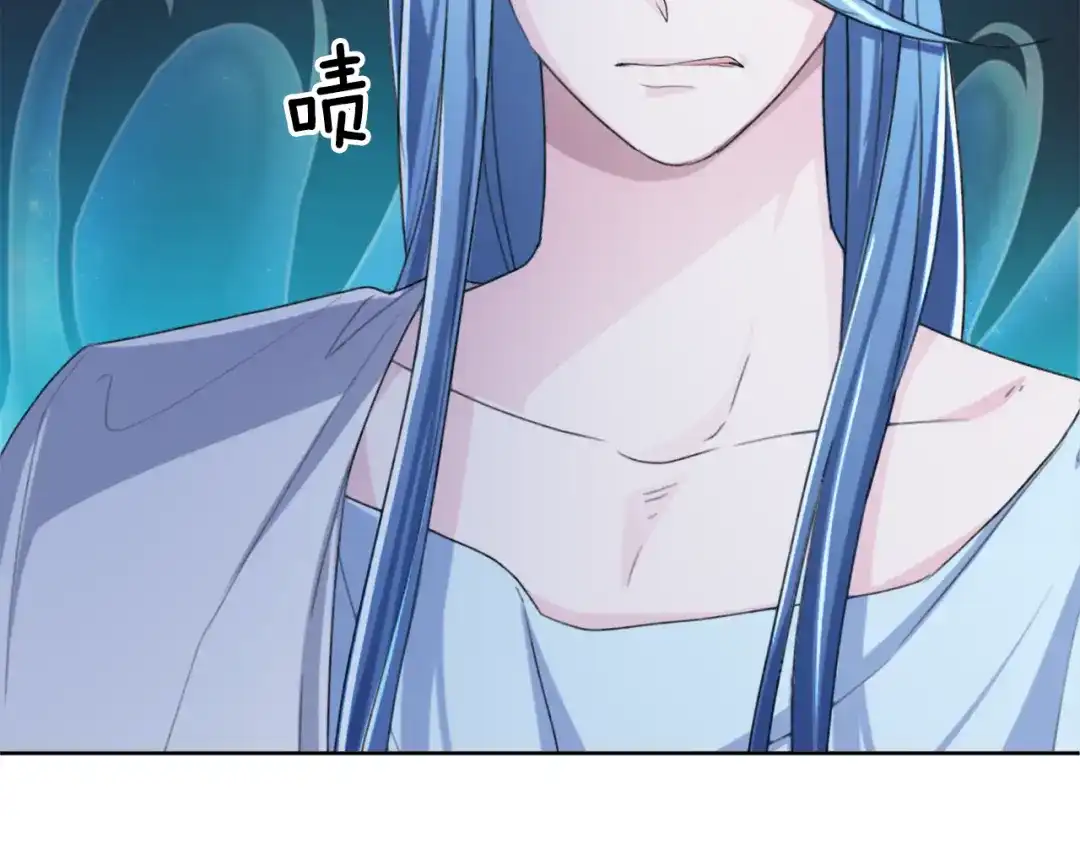 《精灵王女要跑路》第2话 不是做梦 第140页