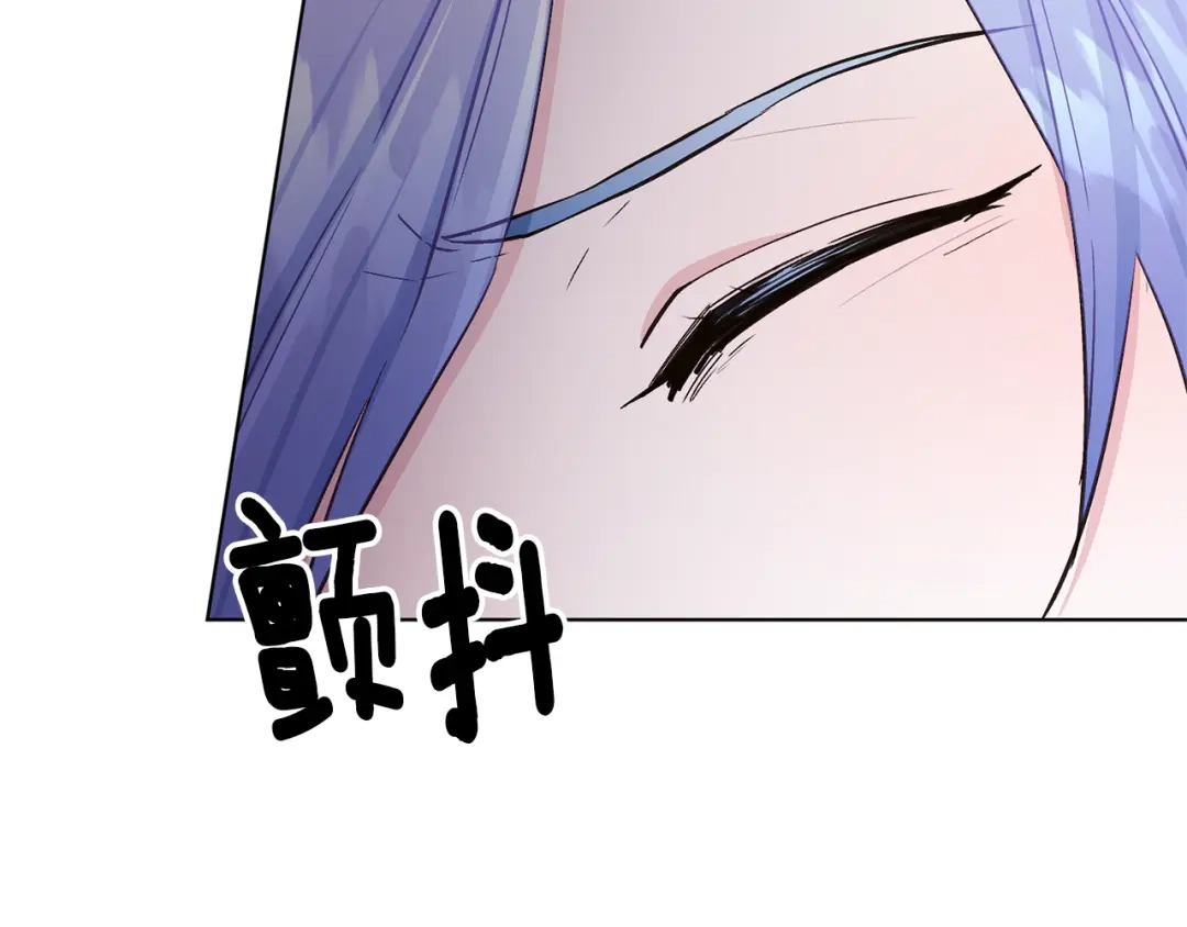 《精灵王女要跑路》第29话 回家 第63页