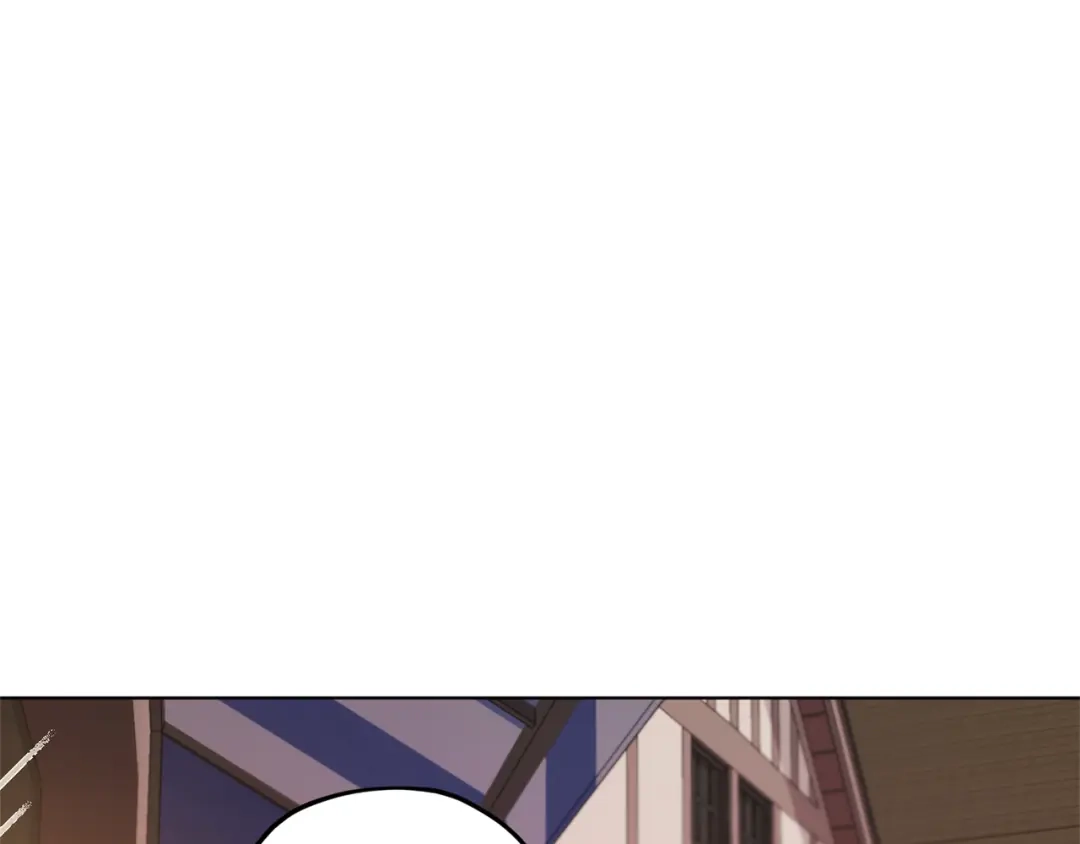 《精灵王女要跑路》第30话 漂亮的项链 第58页