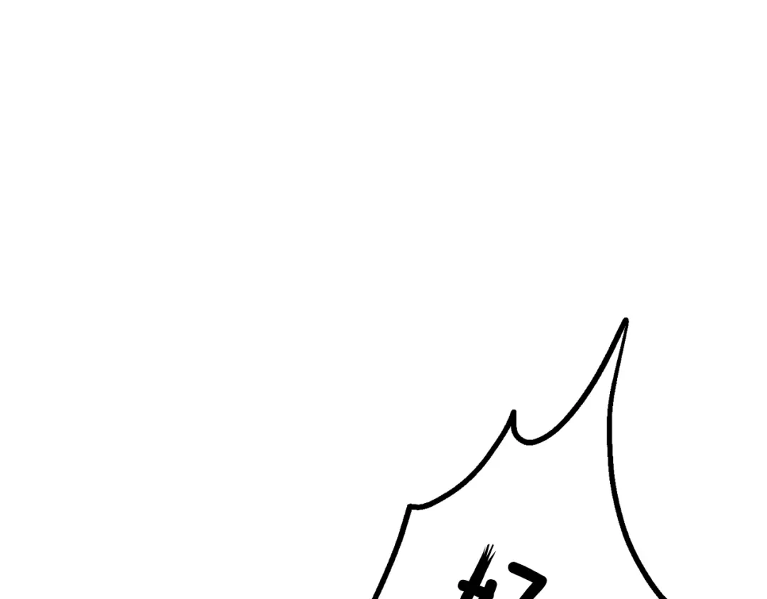 《精灵王女要跑路》第30话 漂亮的项链 第69页