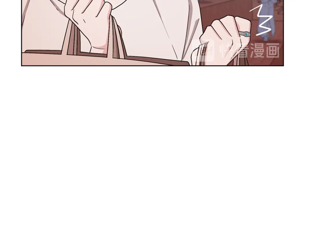 《精灵王女要跑路》第31话 变身术 第34页