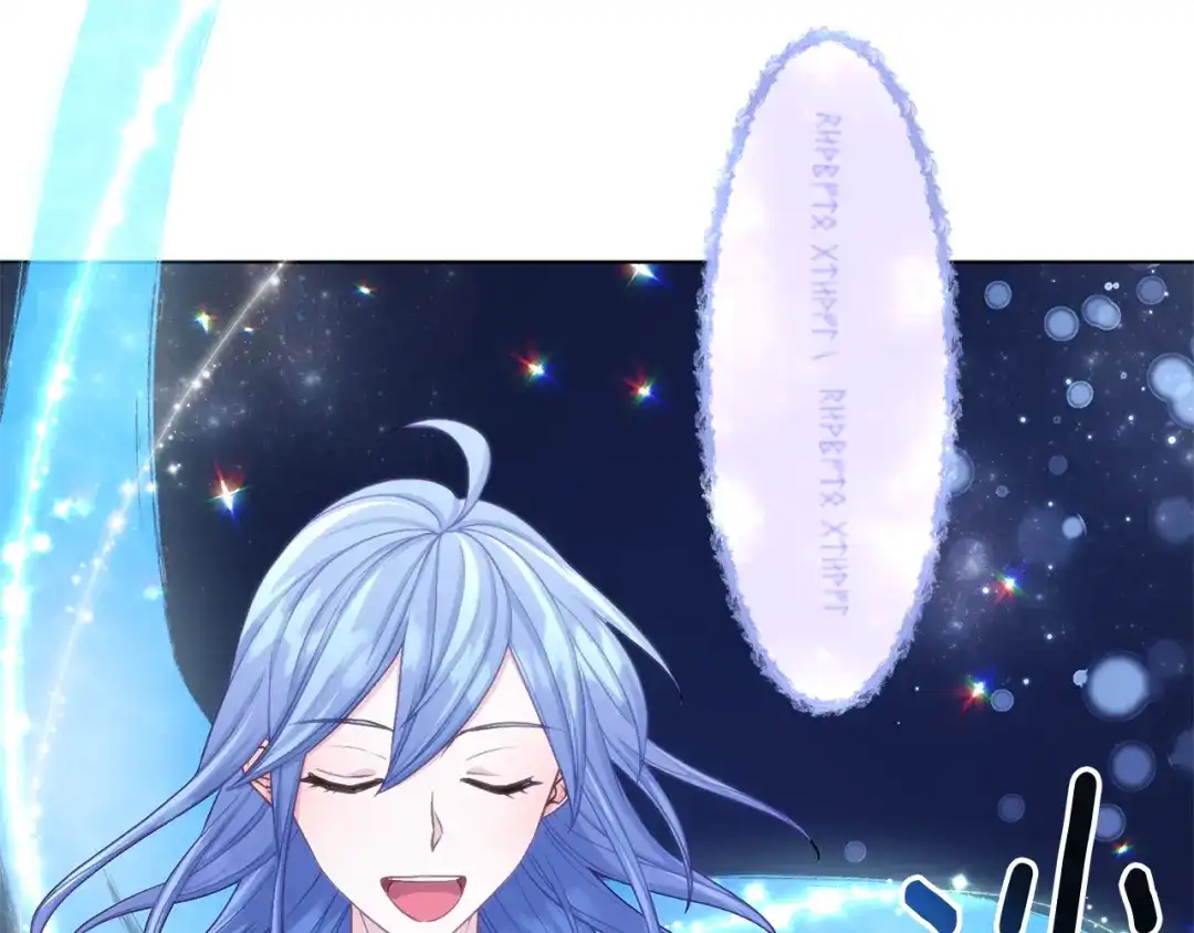 《精灵王女要跑路》第31话 变身术 第145页