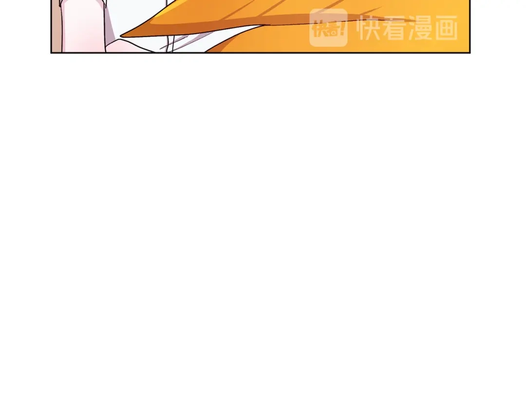 《精灵王女要跑路》第31话 变身术 第64页