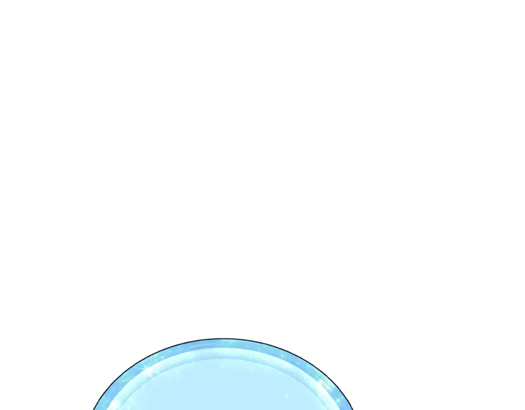 《精灵王女要跑路》第31话 变身术 第110页