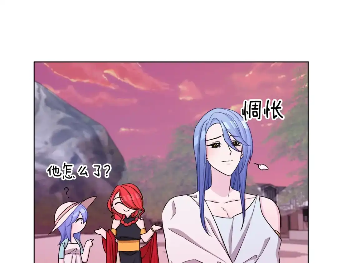 《精灵王女要跑路》第32话 一起逛街 第72页