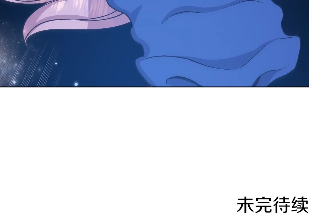 《精灵王女要跑路》第32话 一起逛街 第167页
