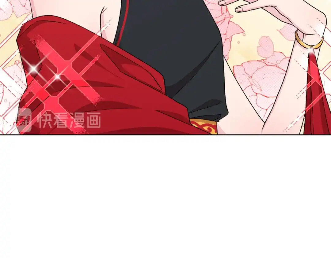 《精灵王女要跑路》第32话 一起逛街 第3页