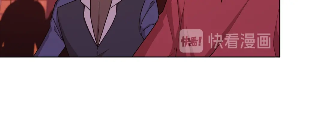 《精灵王女要跑路》第33话 奇怪的男人 第38页