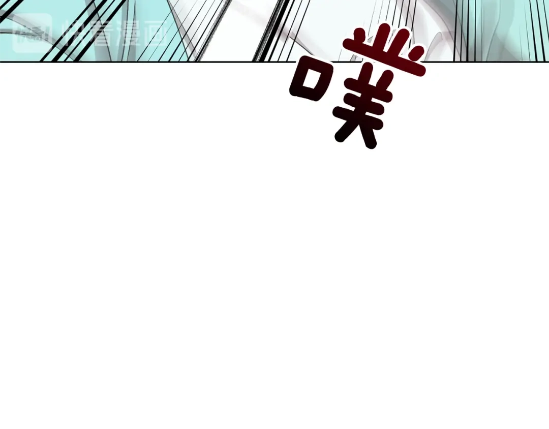 《精灵王女要跑路》第34话 两幅面孔 第135页