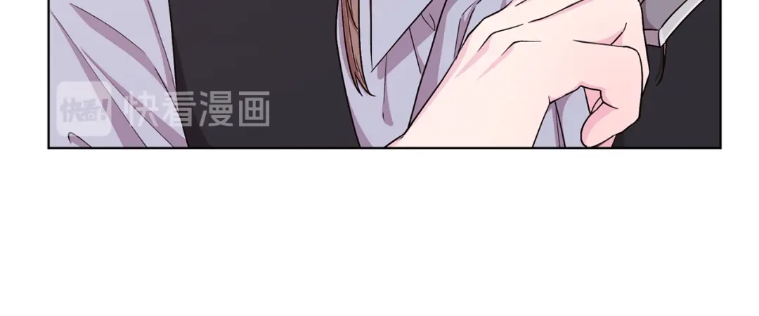 《精灵王女要跑路》第35话 安静的去死吧 第67页