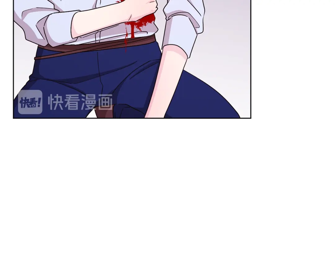 《精灵王女要跑路》第35话 安静的去死吧 第138页
