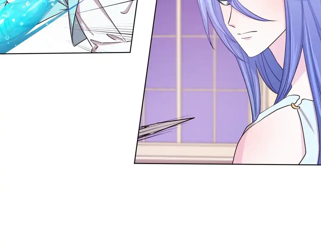《精灵王女要跑路》第35话 安静的去死吧 第115页