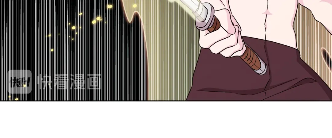 《精灵王女要跑路》第35话 安静的去死吧 第85页