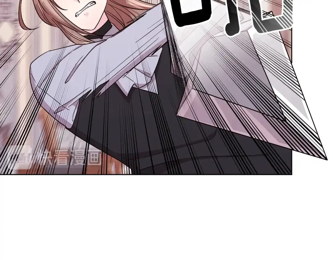 《精灵王女要跑路》第35话 安静的去死吧 第109页