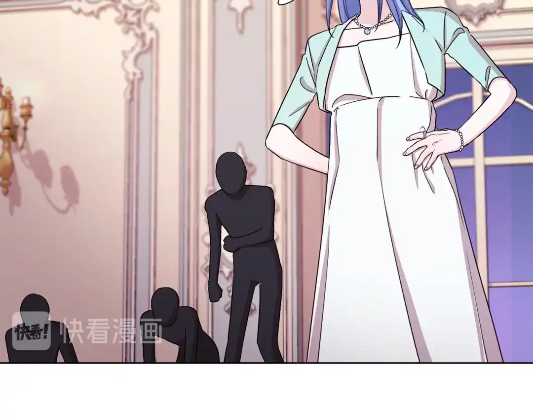 《精灵王女要跑路》第36话 求饶 第143页