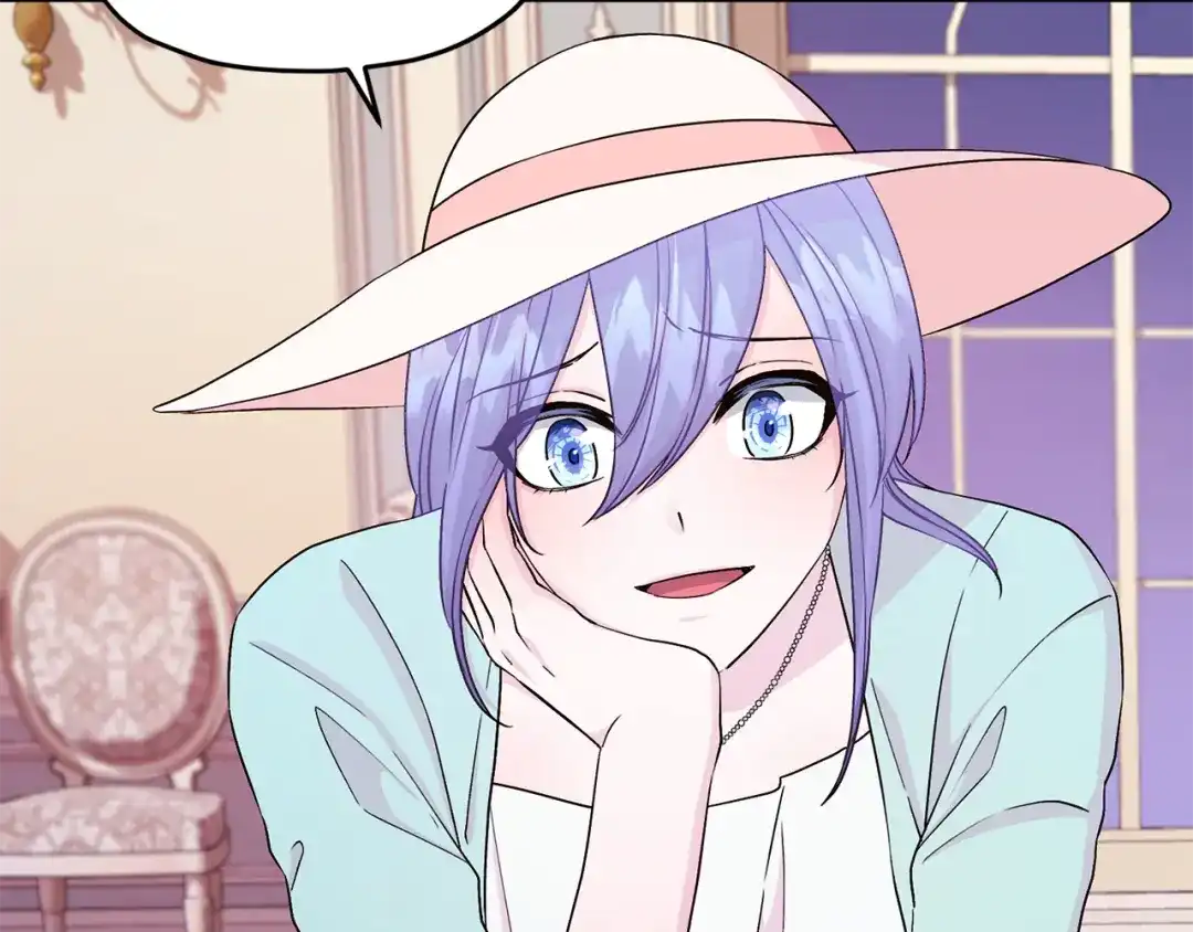 《精灵王女要跑路》第36话 求饶 第74页