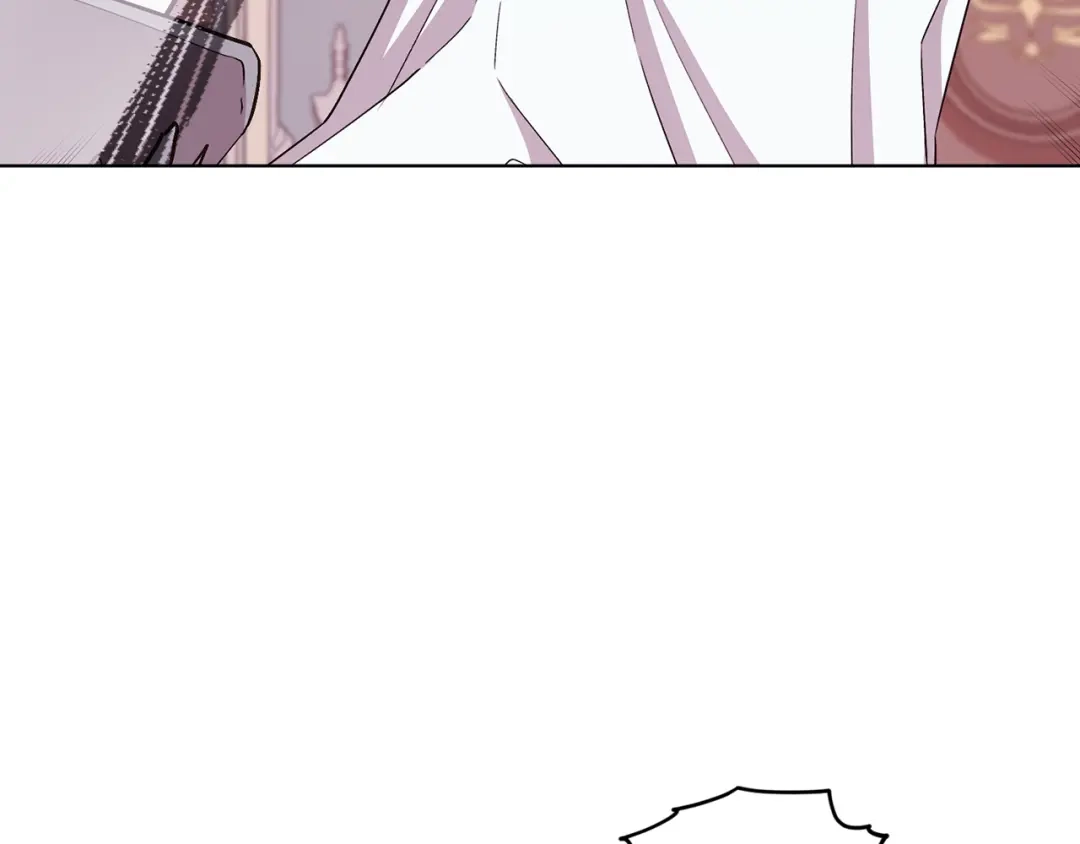 《精灵王女要跑路》第36话 求饶 第6页