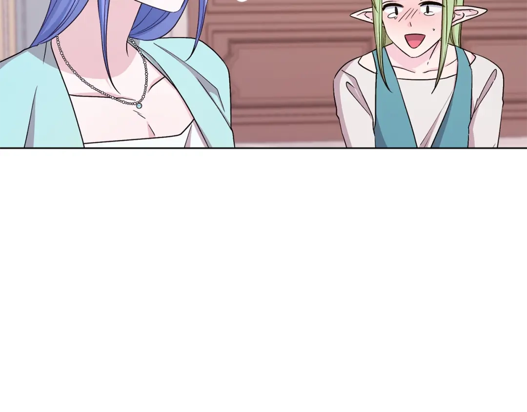 《精灵王女要跑路》第36话 求饶 第118页