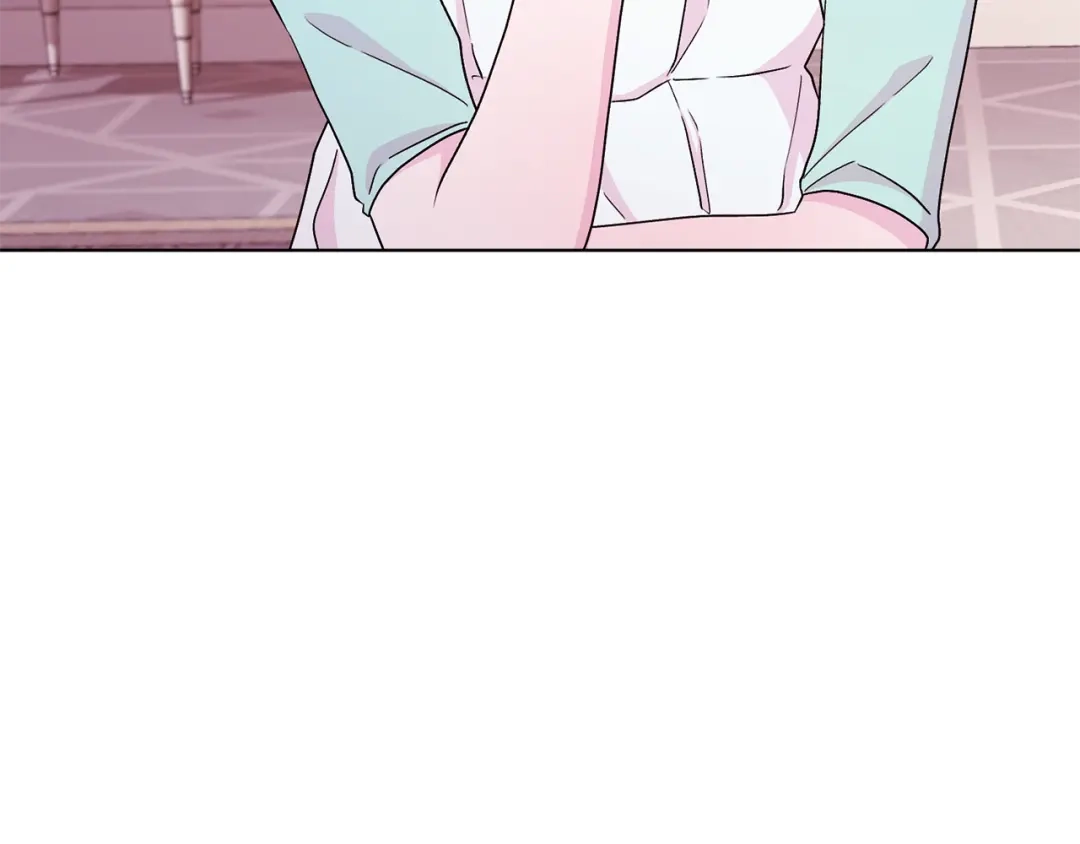 《精灵王女要跑路》第36话 求饶 第75页