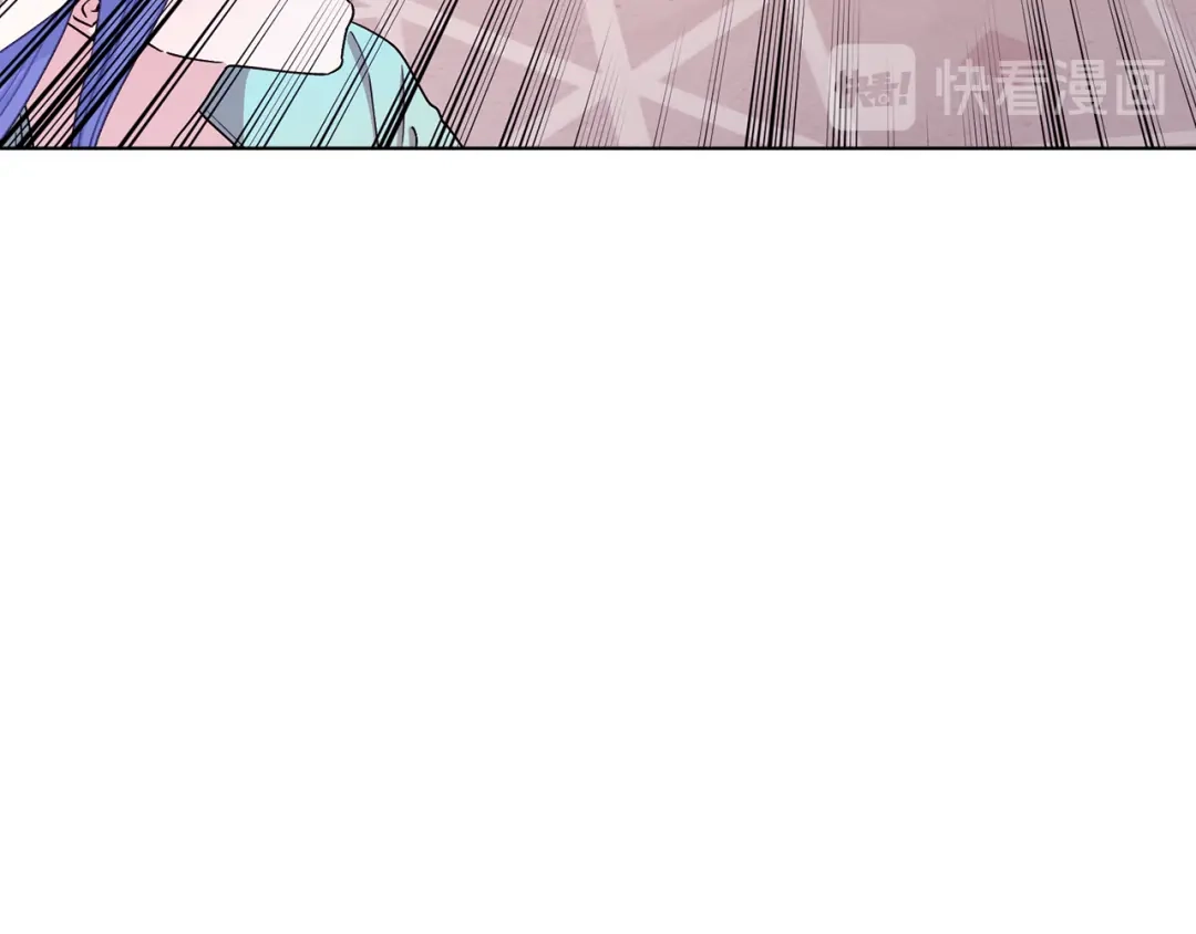 《精灵王女要跑路》第36话 求饶 第25页