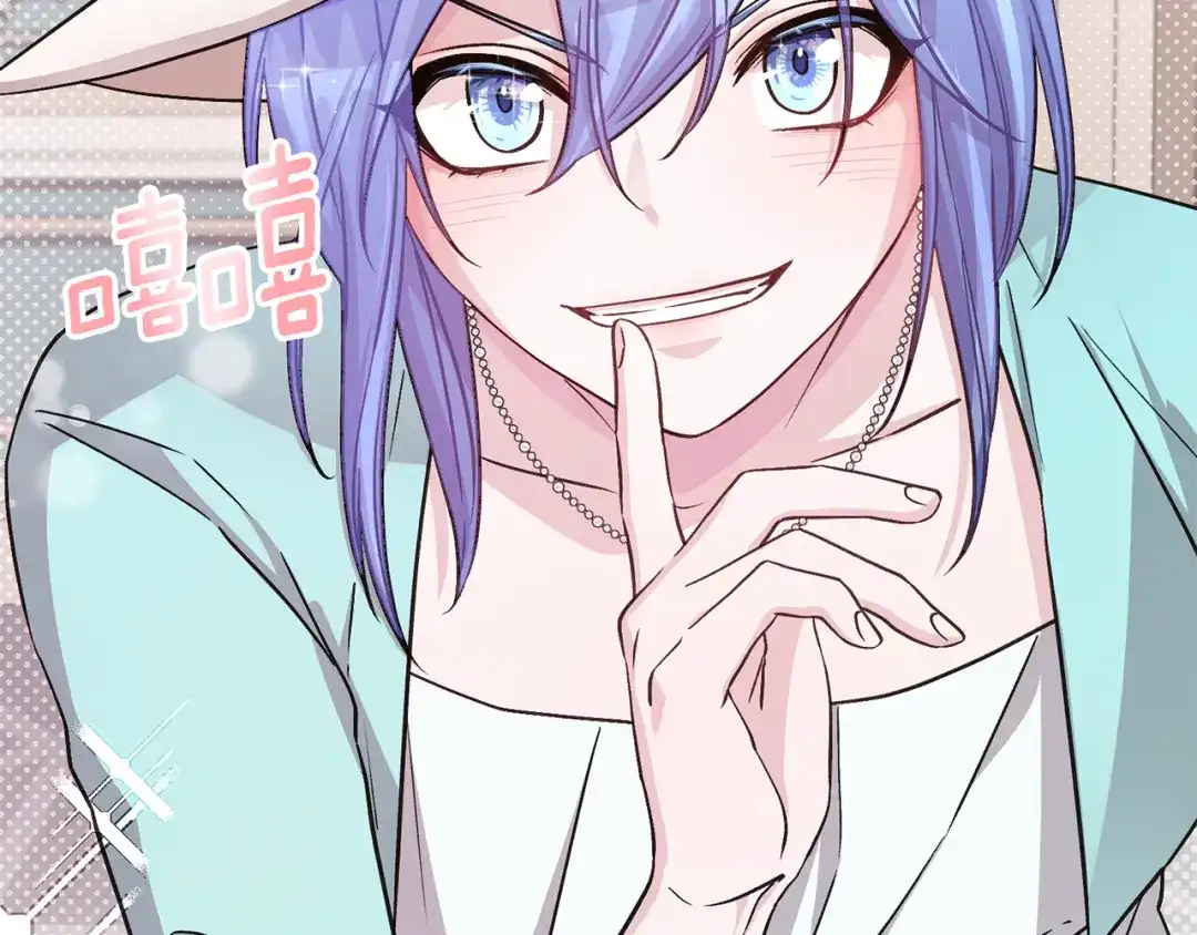《精灵王女要跑路》第36话 求饶 第166页