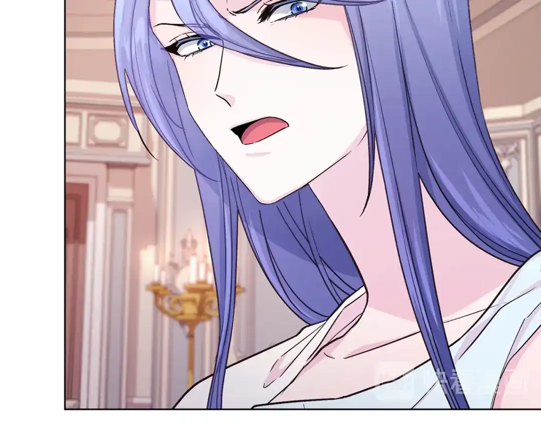 《精灵王女要跑路》第36话 求饶 第69页