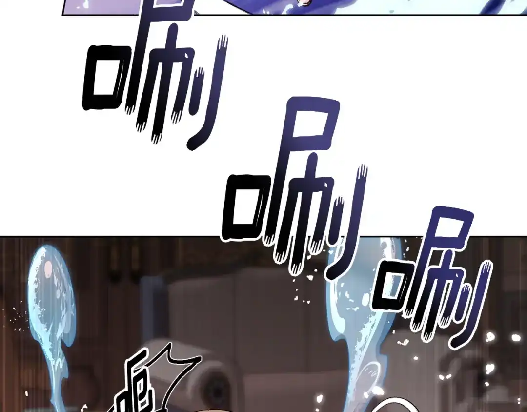 《精灵王女要跑路》第36话 求饶 第114页