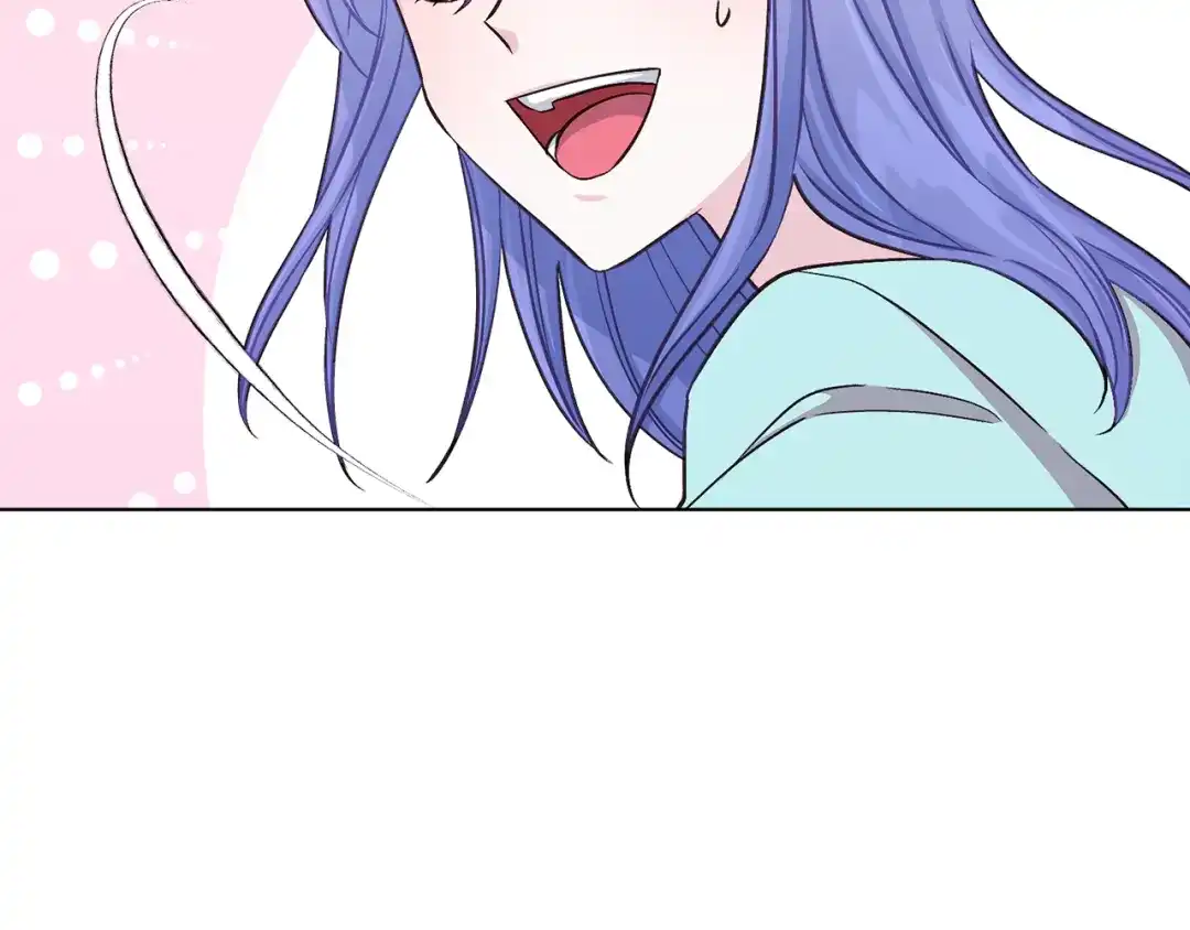《精灵王女要跑路》第36话 求饶 第87页