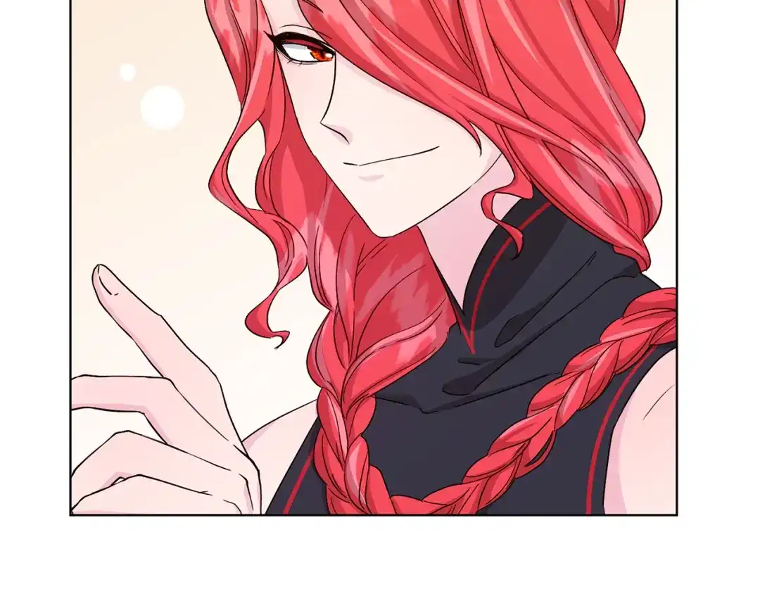 《精灵王女要跑路》第36话 求饶 第37页
