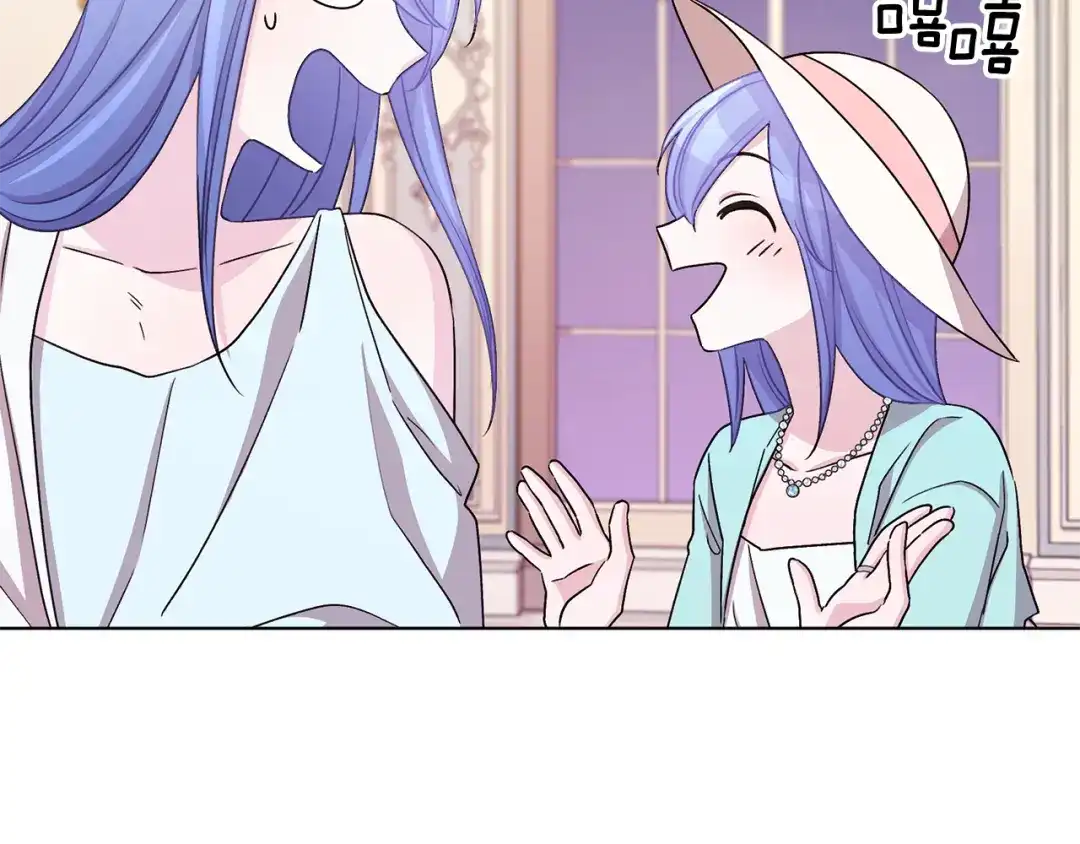 《精灵王女要跑路》第36话 求饶 第163页