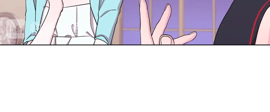 《精灵王女要跑路》第36话 求饶 第40页