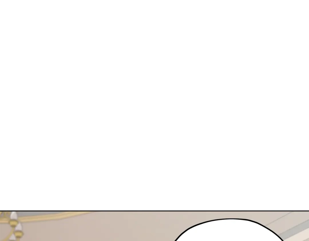 《精灵王女要跑路》第36话 求饶 第109页