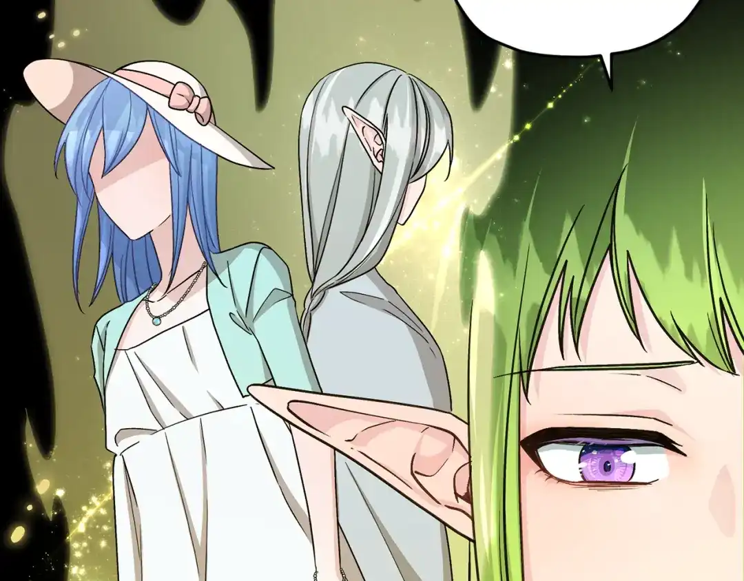 《精灵王女要跑路》第36话 求饶 第56页