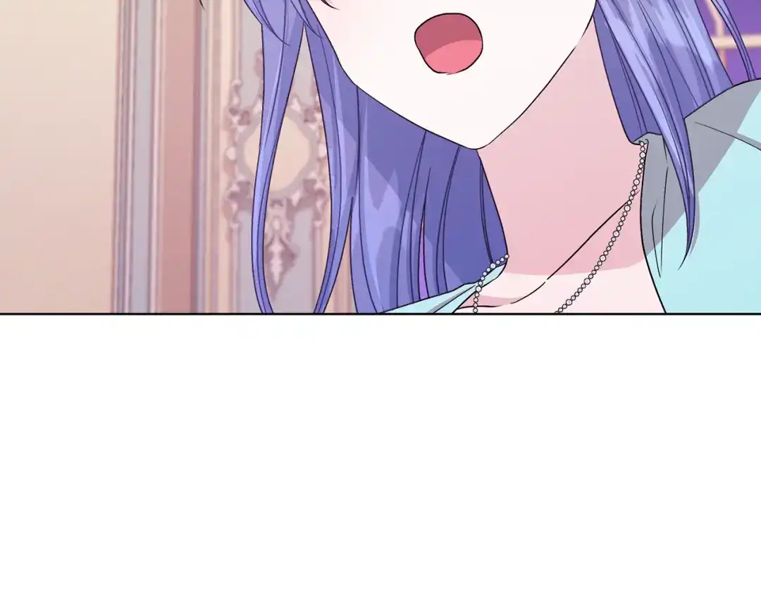 《精灵王女要跑路》第36话 求饶 第30页