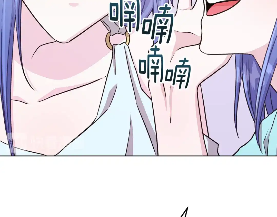 《精灵王女要跑路》第37话 欠人情 第5页