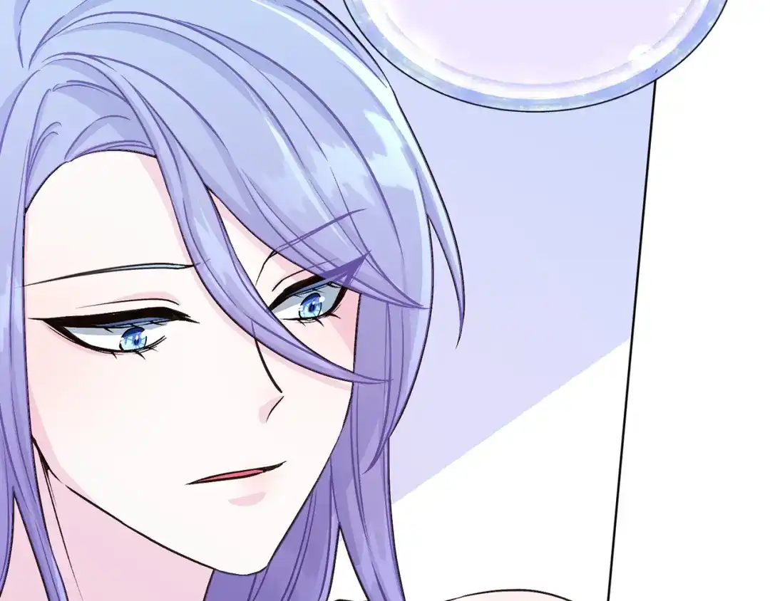 《精灵王女要跑路》第37话 欠人情 第64页