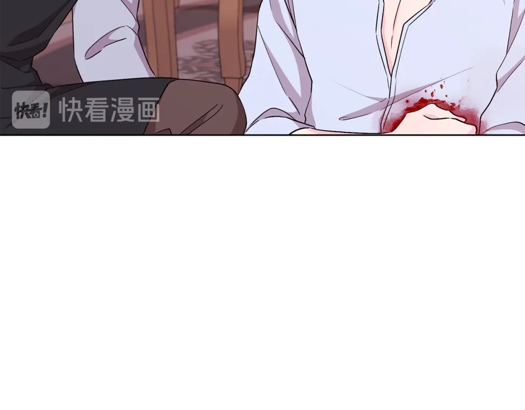 《精灵王女要跑路》第37话 欠人情 第69页
